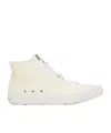 Undercover Off-white Uc1e4f04 Sneakers In White