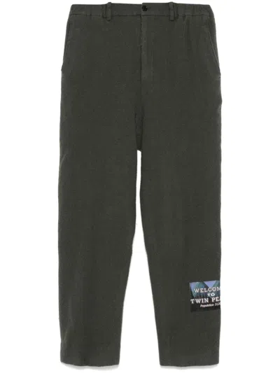 Undercover Uc2d45016 Trousers In Green