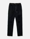 UNDERCOVER UP1D4504 RAW EDGE PANTS