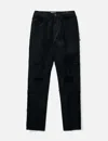 Undercover Black Raw Edge Jeans In Black