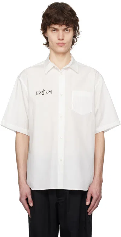 Undercover White Up1e4403 Shirt