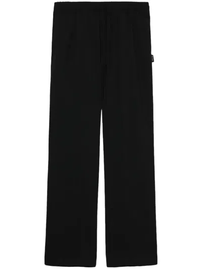 Undercover Wide-leg Trousers In 黑色