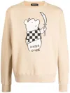 Undercover Winnie The Pooh Cotton Sweatshirt In Brown