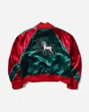 Undercover Women S Embroidered Bomber Jacket Green