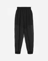Undercover Elasticated-waist Tapered Trousers