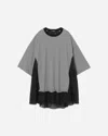 Undercover Women S Striped T-shirt Black
