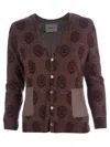 Undercover Wool Cardigan In Brown
