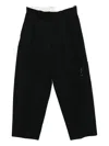 Undercover Wool Trousers In Black