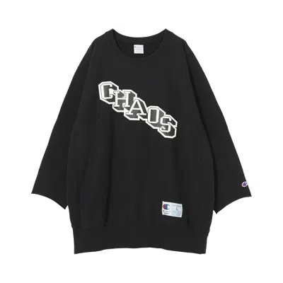 Pre-owned Undercover X Champion Chaos Long-sleeve Shirt 'black' | Men's Size M