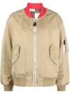 Undercover X Fragment Design Reversible Bomber Jacket In Neutrals