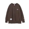Undercover Logo-patch Sweatshirt In Brown