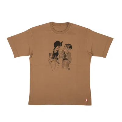 Undercover Graphic Print T-shirt In Brown