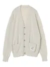 Undercover Zip-detailed Cardigan In Neutral