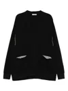Undercover Zipper-embellished Cotton Cardigan In Black