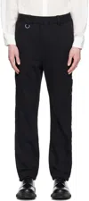 Undercoverism Black Zip Accent Trousers In Black