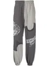 UNDERCOVERISM GRAPHIC-PRINT TRACK PANTS