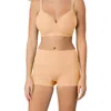 Underoutfit Smoothing At Waist Boyshort In Gold