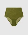 Understatement Mesh Highwaist Briefs Olive In Green