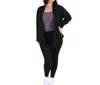 Undersummers Flow Cardigan In Black In Black