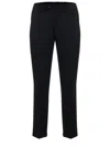 Ungaro U7000 A5196e-80 In Black