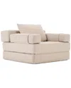 Unikome 3-in-1 Adjustable Foldable Sofa Accent Chair With Pillow