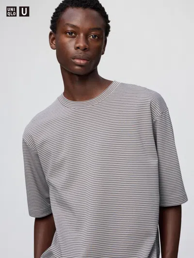 Uniqlo Airism Cotton Oversized Striped T-shirt With Quick-drying Gray 3xl  Us