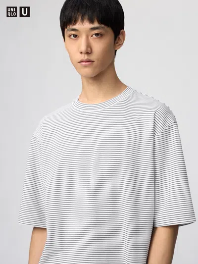 Uniqlo Airism Cotton Oversized Striped T-shirt With Quick-drying White 3xl  Us In Gray