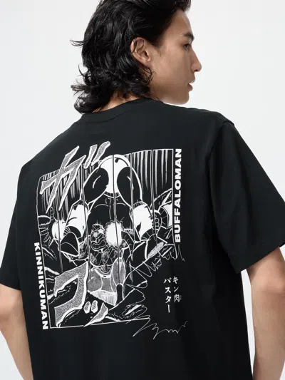 Uniqlo Manga Ut Shueisha 100th Kinnikuman Black Xl  Us