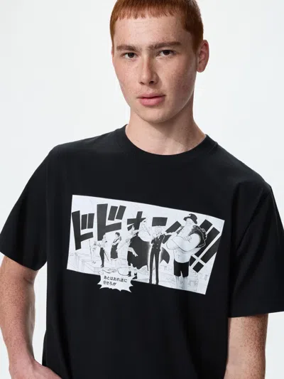 Uniqlo Men's Manga Ut Shueisha 100th Ut Graphic T-shirt One Piece, Black, 2xl In Blue