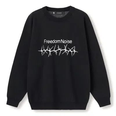 Pre-owned Uniqlo Men's  Gu X Undercover Graphic Jacquard Sweater In Black
