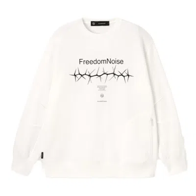 Pre-owned Uniqlo Men's  Gu X Undercover Graphic Sweatshirt In White