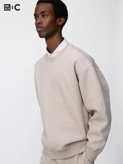 Uniqlo Oversized Sweatshirt Beige 3xl  Us In Neutral