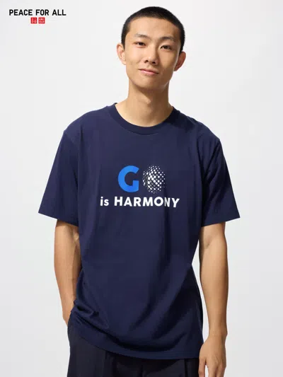 Uniqlo Peace For All Graphic T-shirt Ichiriki Navy 3xl  Us In Blue