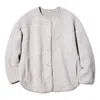 Uniqlo Pile Lined Fleece Relaxed Cardigan 'light Grey' In Gray