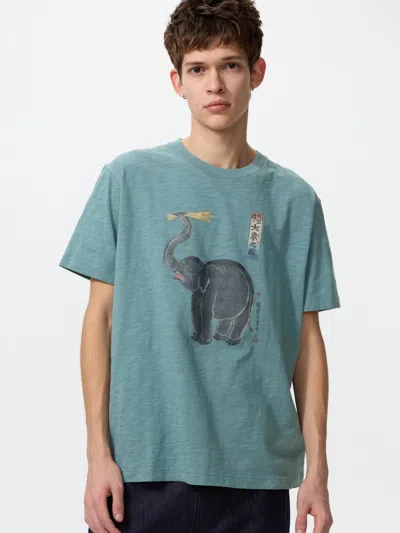 Uniqlo Ukiyo-e Animals Ut Graphic T-shirt Green Xl  Us In Multi