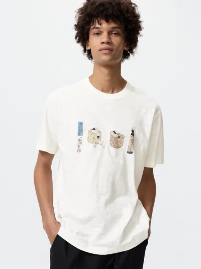 Uniqlo Ukiyo-e Animals Ut Graphic T-shirt Off White 2xl  Us In Multi