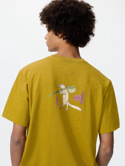 Uniqlo Ukiyo-e Animals Ut Graphic T-shirt Yellow 2xl  Us