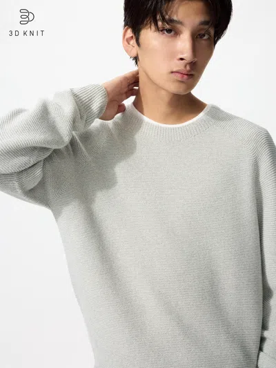 Uniqlo Washable 3d Knit Sweater Light Gray 3xl  Us
