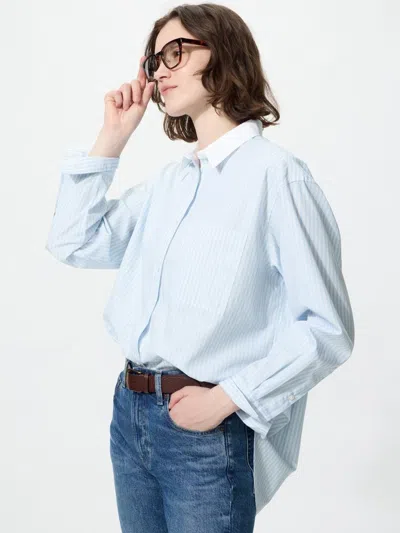 Uniqlo Women's Cotton Oversized Shirt Striped, Blue, 2xs, 100% Cotton In White