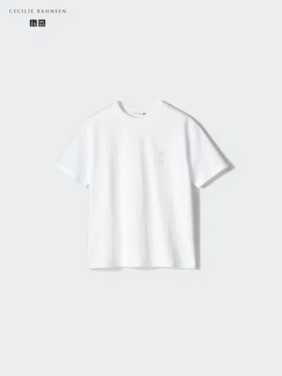 Uniqlo Women's Graphic T-shirt, White, Xl