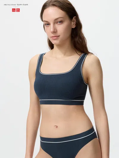 Uniqlo Women's Square Neck Wireless Bra Line, Navy, Xl In Multi