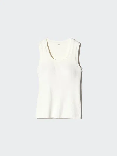 Uniqlo Women's Washable Knit Bra Top, Off White, 2xl In Animal Print