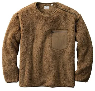 Pre-owned Uniqlo X Engineered Garments Fleece Pullover (us Sizing) In Brown