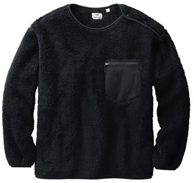 Pre-owned Uniqlo X Engineered Garments Fleece Pullover (us Sizing) In Navy Blue