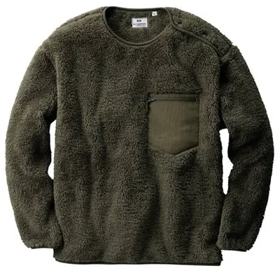 Pre-owned Uniqlo X Engineered Garments Fleece Pullover (us Sizing) In Olive
