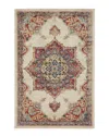 Unique Loom Helios Machine-made Rug