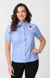 Unique Vintage 1940s Collared Blouse
