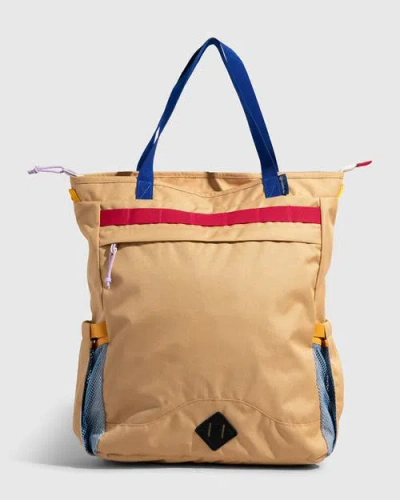 United By Blue (r)evolution 25l Convertible Carryall
