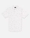 United Legwear Men's One And Only Stretch Print Short Sleeve Shirt In Bone