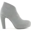 United Nude Fold Hi Ii Pumps In Gray